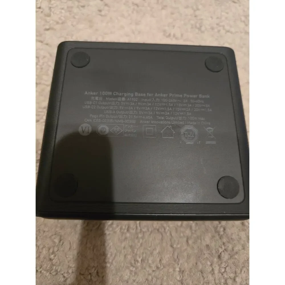 anker 100w charging base for anker prime power bank